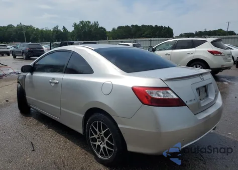 2006 Honda Civic Lx from USA, damaged, VIN 2HGFG12686H580634